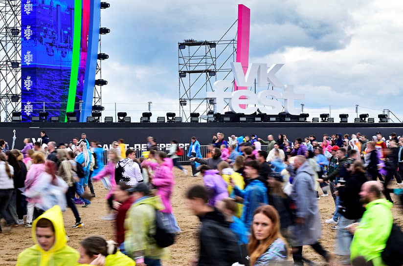 Фестиваль «VK Fest 2025» в Парке 300-летия Петербурга