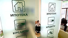 Спрос на ипотеку сократился вдвое