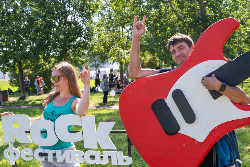 Зрители на фестивале