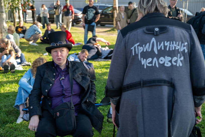 Зрители на фестивале