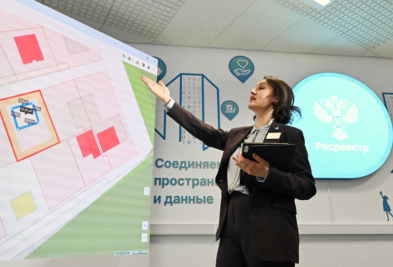 В июле пресс-служба Росреестра сообщала, что в 2026 году в рамках очередного цикла ГКО состоится кадастровая оценка земельных участков на территории 85 регионов России. Ее результаты начнут применяться с 2027 года