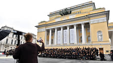 Первый драматический
