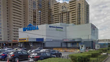 На участок посмотрят сквозь Prisma