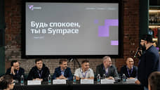 Кибербезопасность: инвестировать нельзя экономить