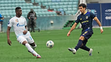 Два пенальти — три очка