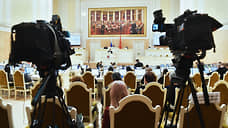 В бюджете перерисовывают цифры