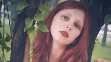 Тру-крайм вышел в офлайн