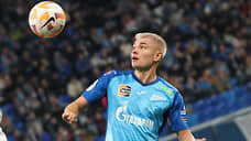 Форвард отразил нападение