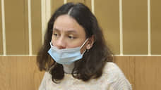 «Флекс», да не тот