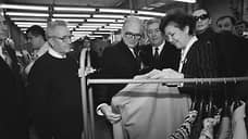 «Я — Пьер Карден, и мне этого достаточно»