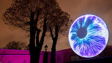 Лучшие фото за ноябрь