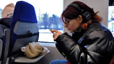 Счет выставят по геолокации