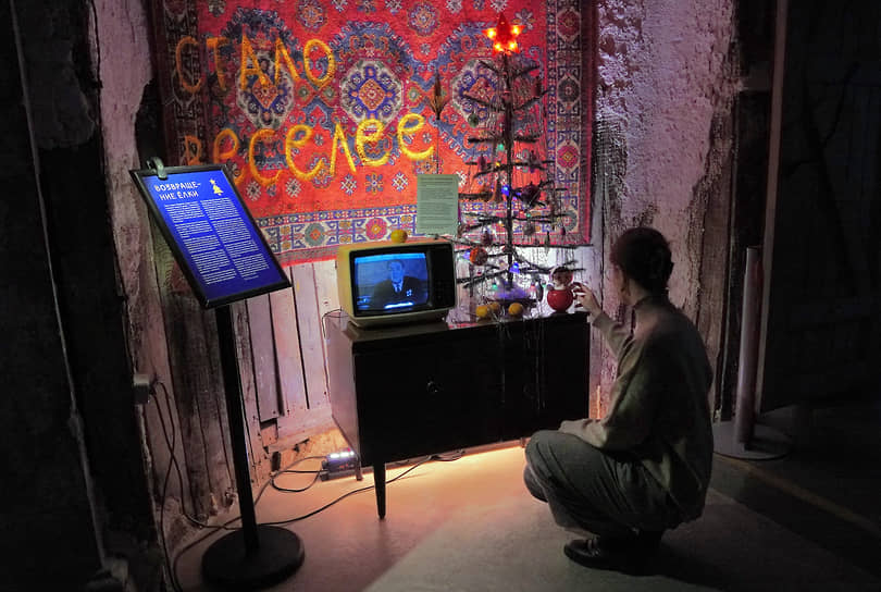 Посетители на выставке