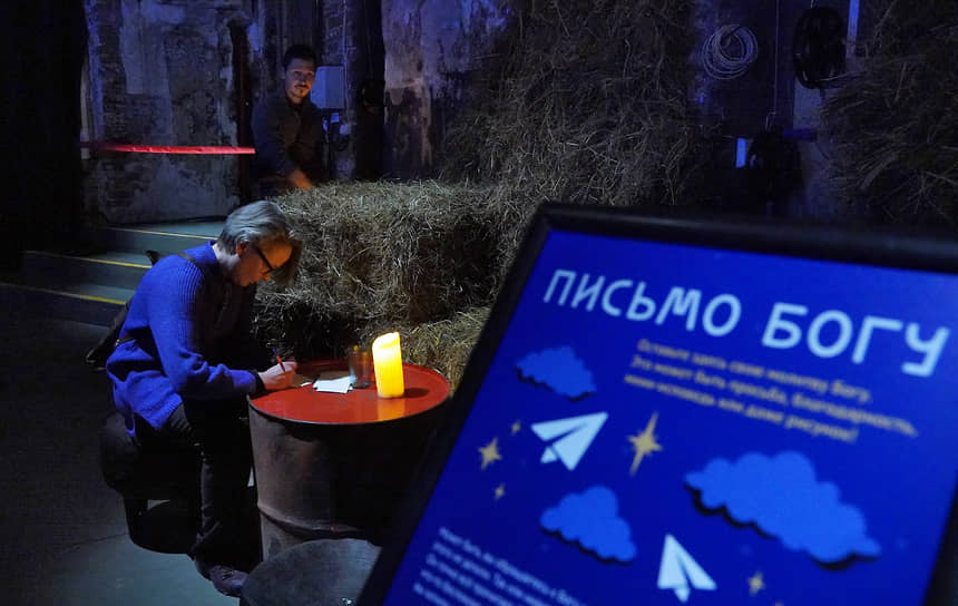 Посетители на выставке