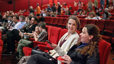 Иллюзионисты побили трехлетний рекорд