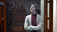 Удары ножом в благодарность за приют