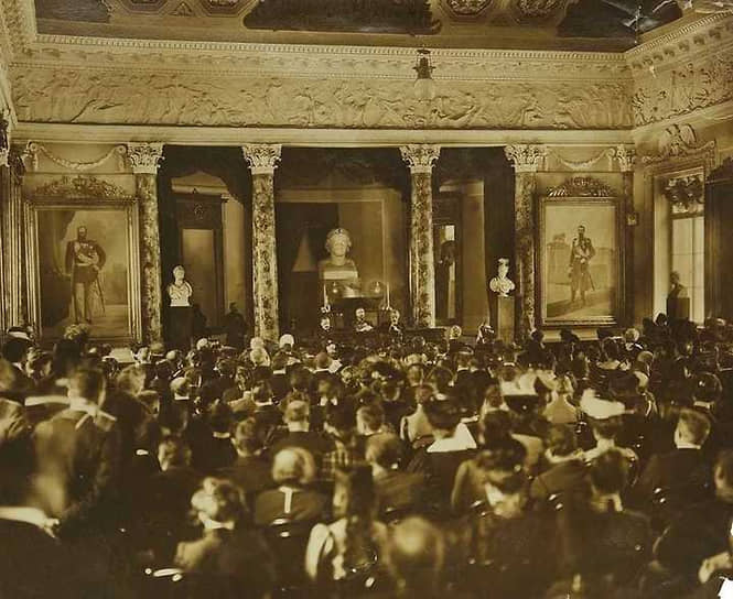 Заседание Императорской Санкт-Петербургской академии наук. 1900-е годы 