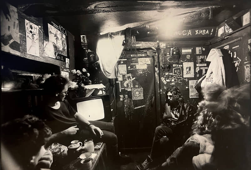 Осень 1990 года