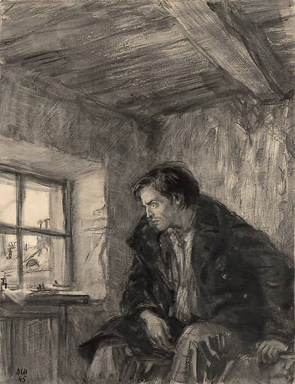 Художник Дементий Шмаринов. Родион Раскольников. Иллюстрация к роману «Преступление и наказание». 1935–1936 годы 