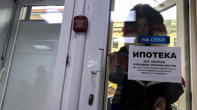 По семейным обстоятельствам