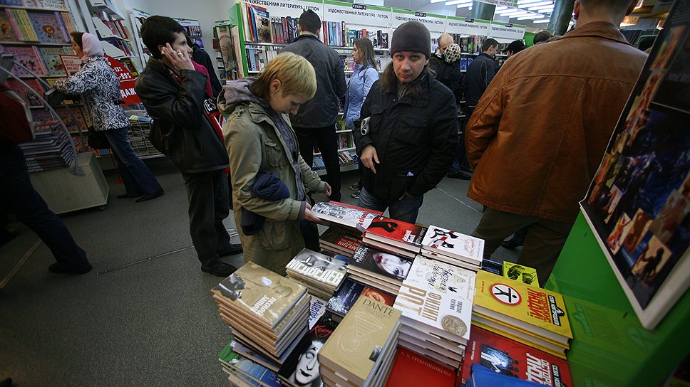 По различным оценкам, объем петербургского рынка книготорговли в настоящее время составляет около 6 млрд рублей