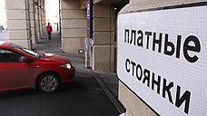 Зарыться в центр