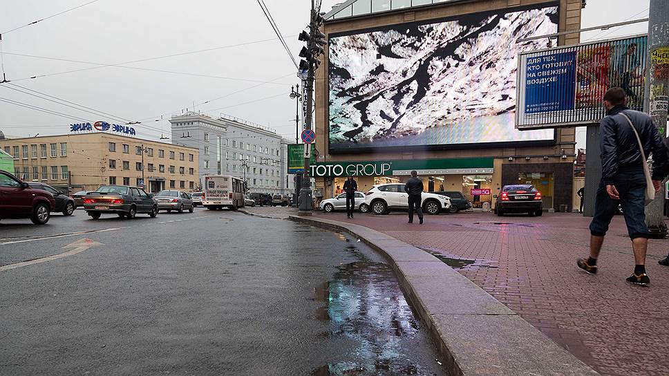 Рекламная пауза