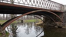 Мост XVIII века отреставрирован