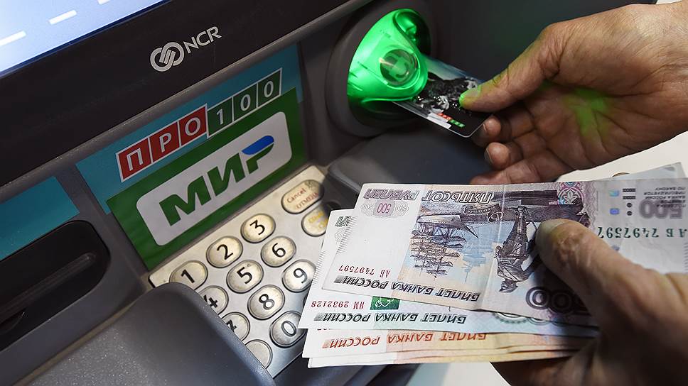 "Мир" пошел по России