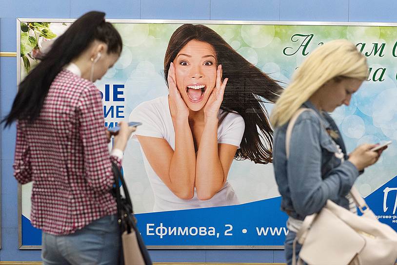 Реклама в метро — отдельное направление дизайна. Но не в Петербурге, где площади подземки десятилетиями достаются аффилированным с метрополитеном компаниям, играющим по своим правилам