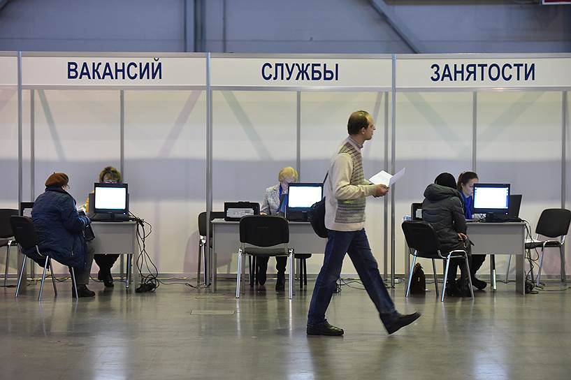 В Петербурге организациями выделено 21 797 рабочих мест для трудоустройства инвалидов, из них занято 14 733, что составило 67,6% от квоты. Данный показатель самый высокий в стране