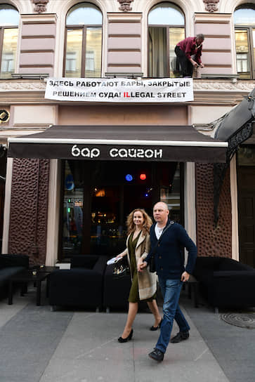 В связи с активным развитием сферы общественного питания продолжится формирование новых ресторанных локаций в центральной части города. Но теперь рестораторы более осторожно выбирают помещения, опасаясь конфликтов, как на улице Рубинштейна