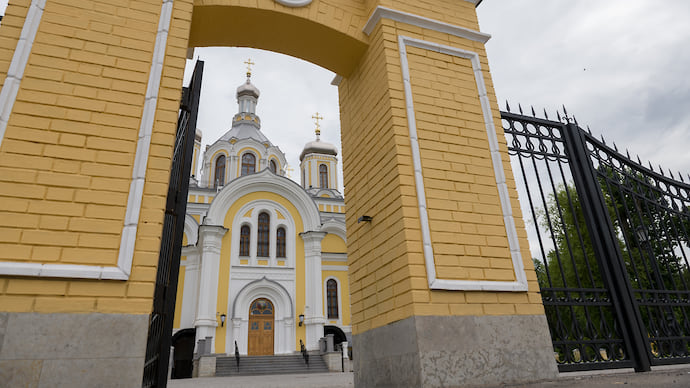 Спасти и сохранить