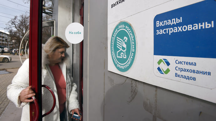 Расширить список