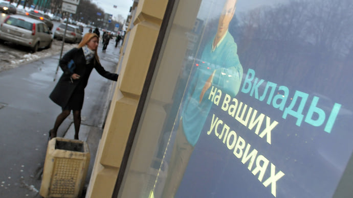 Главный инструмент бросает якорь