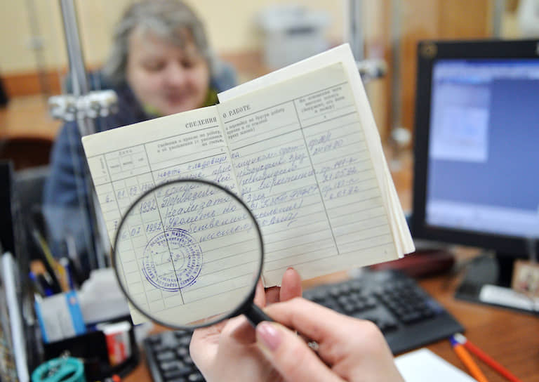 Сегодня в России лицензиями на пенсионную деятельность обладают 49 НПФ
