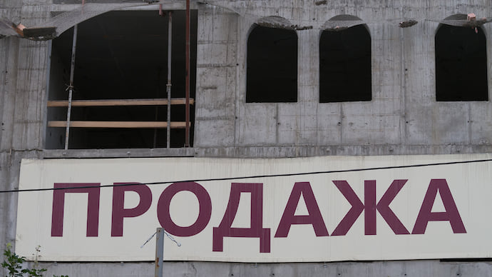 Обойтись без дольщиков