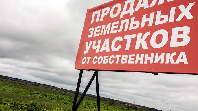 На грани ошибки