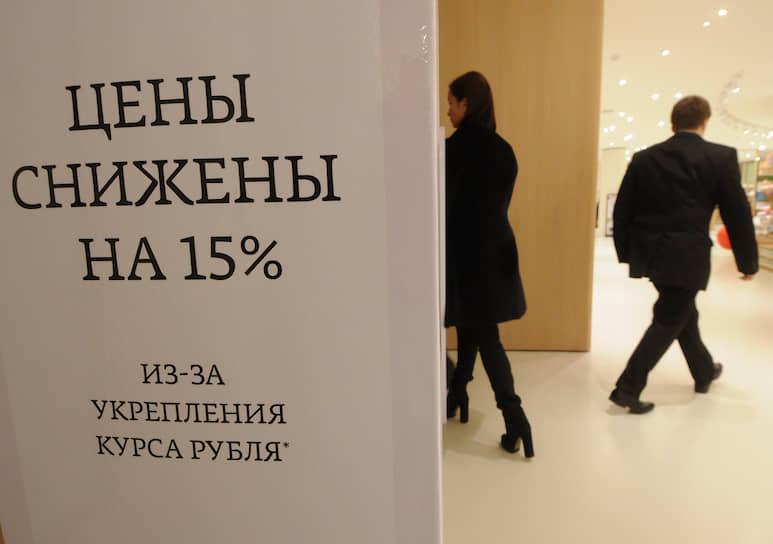 Как таковые скидки — это продукт договоренности сторон. Все зависит от того, насколько девелопер имеет возможность снизить цену, насколько он заинтересован в покупателе