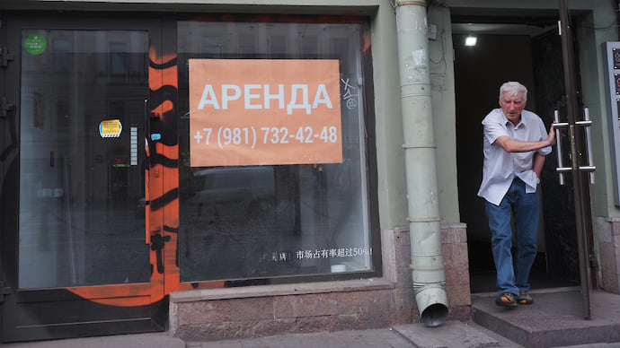 Невский освобождает помещения