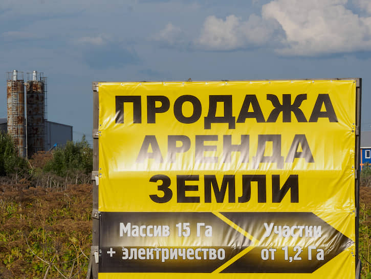 Пути клиентов к покупке на рынке первичного жилья очень многообразны, и несколько каналов продаж увеличивают шанс на сделку и сокращают затраты на маркетинг