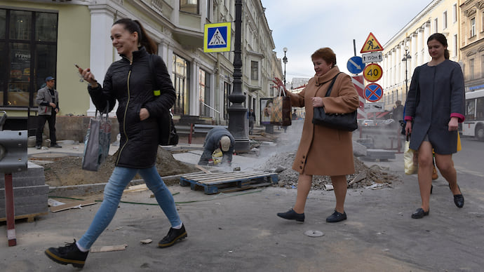 Город тысячи идей