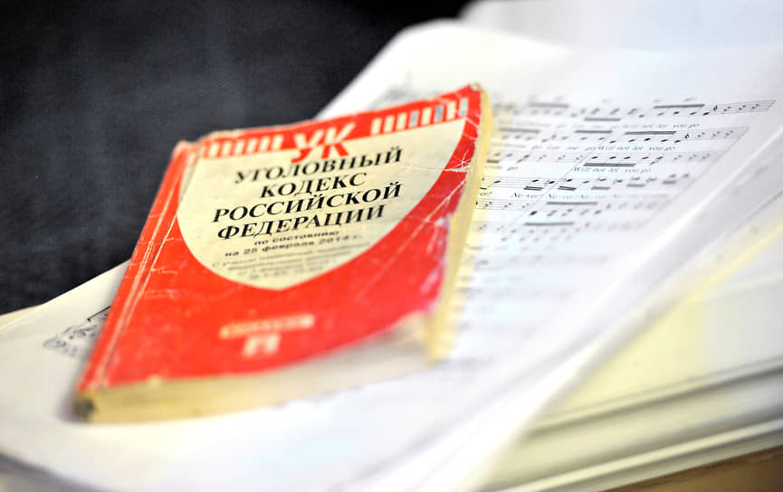 За рубежом уголовное преследование за картели существует далеко не везде: во многих европейских странах предпочитают взыскивать убытки, причиненные потребителям, или штрафовать нарушителей в административном порядке