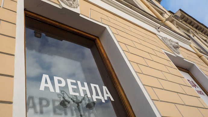 Невский держит вакансию