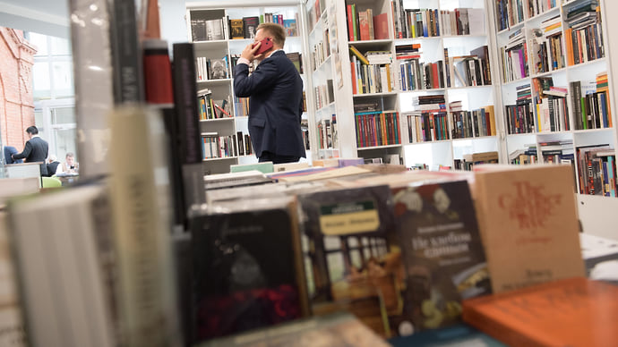 Руководство с полки