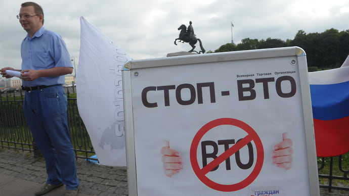 Незаменимая ВТО