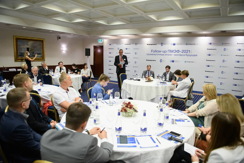 Участники бизнес-встречи «Итоги ПМЭФ-2021» выделили наиболее важные моменты прошедшего форума