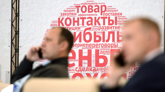 Годных контентов дирижер