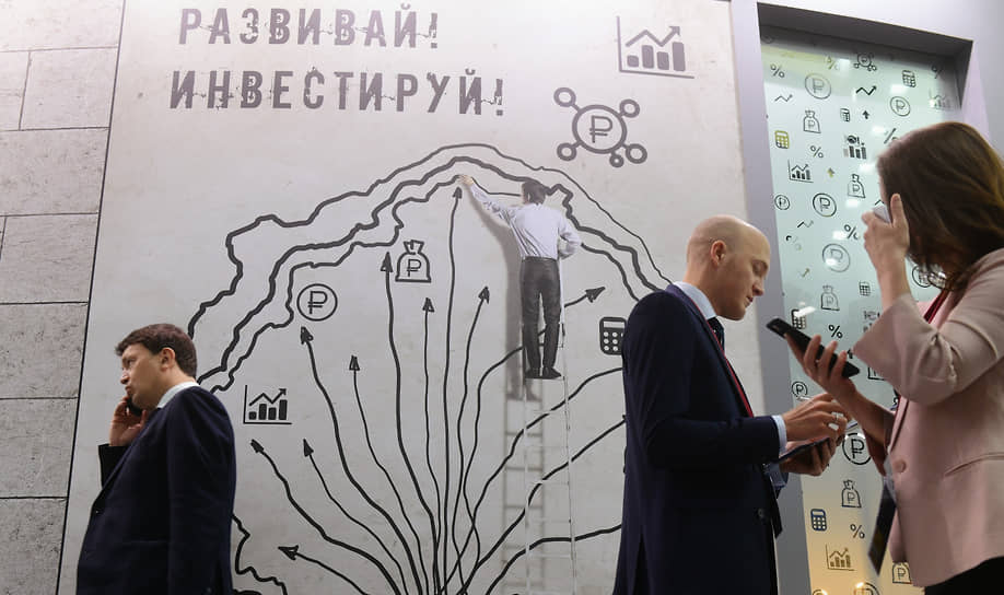 Самое важное при формировании портфеля на долгий срок — это не оценка прибыли, а оценка рисков