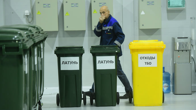 Природоохрана на конвейере